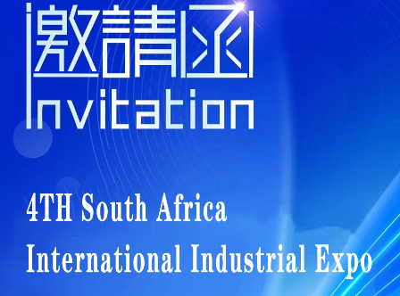 South Africa International Industrial Expo Invitation Ietter